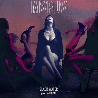Maruv - Drunk Groove (With Boosin)