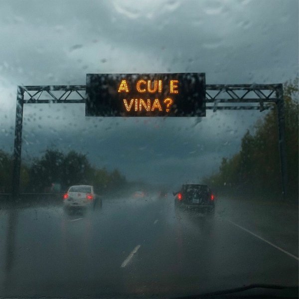 Andrei Ursu - A Cui E Vina