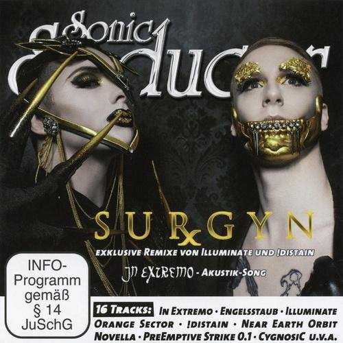 In Extremo - Feuertaufe (Akustik Version)