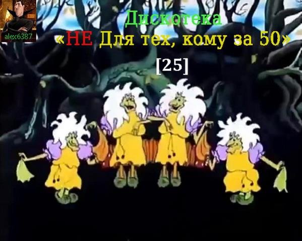 Little Big - Suck My Dick