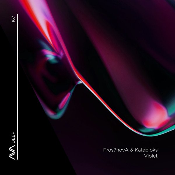 Fros7novA - Violet