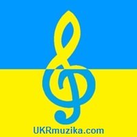 Neizvestnyj - Пісня - Не вір, не бійся, не проси! - UKRmuzika.com