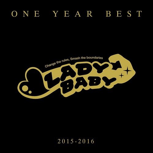 LADYBABY - Renge chansu! (!)