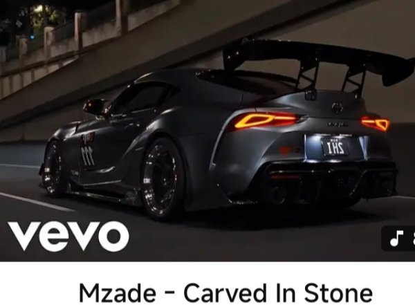 Mzade - Carved ln Stone