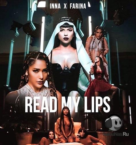 Inna Feat. Farina - Read My Lips [Adrian Funk X Olix Remix 2020]
