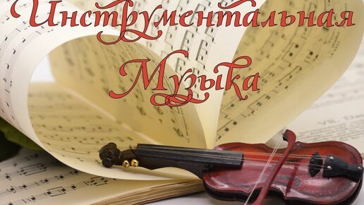 PULSE CONCERT PERFORMANCE - Прекрасное далеко vs Pink Floyd.(part 2-concert).