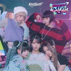 LADYBABY - Dame Dame Tono (2024 Version)