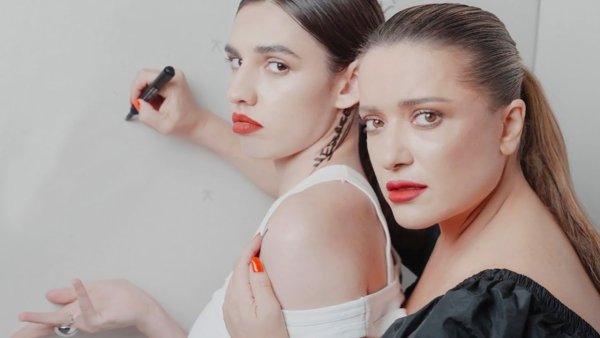 Наталія Могилевська - Наталія Могилевська &amp; Lely45 - Відправила Message (New Version) | ПРЕМЄРА 2025