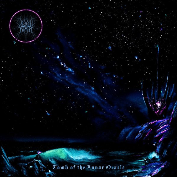 Lazer Throne - A Funeral For Their Star