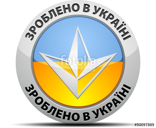 Неизвестный - Ти ти ти і тільки Ти