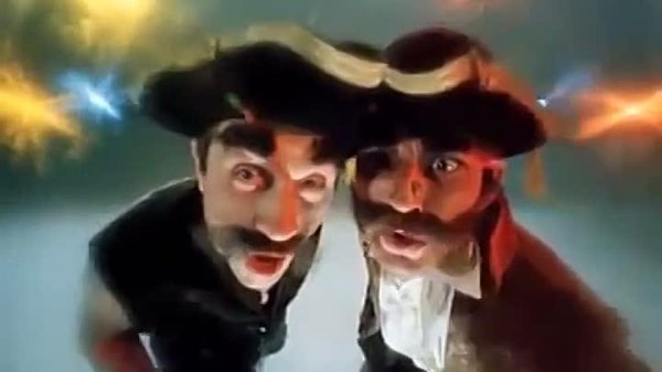 М/Ф Остров Сокровищ - Шанс