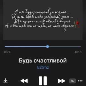 52Ghz - Mellstroy.Game