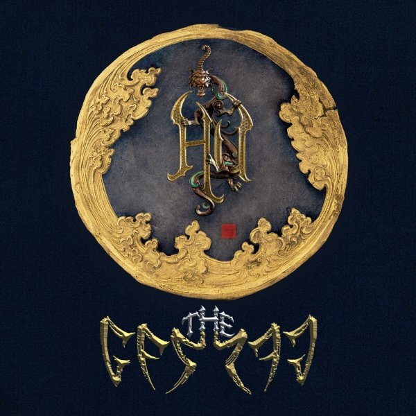 The HU - The Same