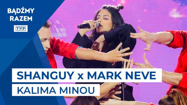 Shanguy &amp; Mark Neve - Kalima Minou (Maxi Formoff Remix)