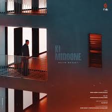 Majid Razavi - Ki Midoone
