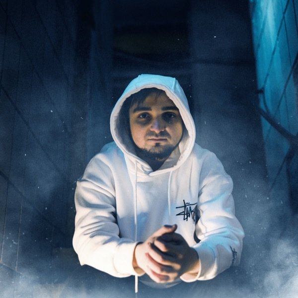 RAIKAHO - Cквозь Туман