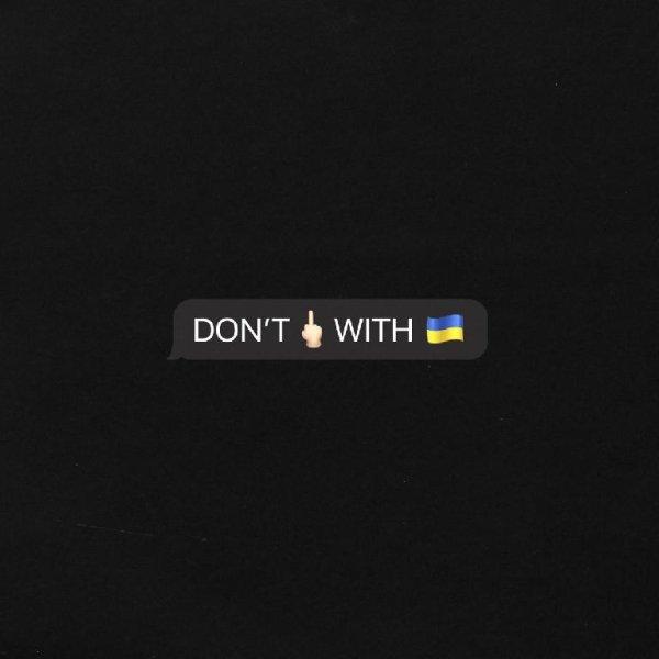 Max Barskih - Don&apos;t Fuck With Ukraine