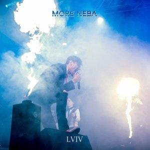 More Neba - Магнолія