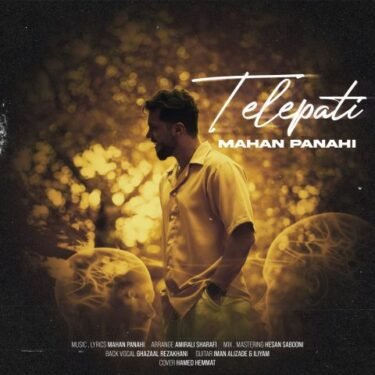 Mahan Panahi - Telepati