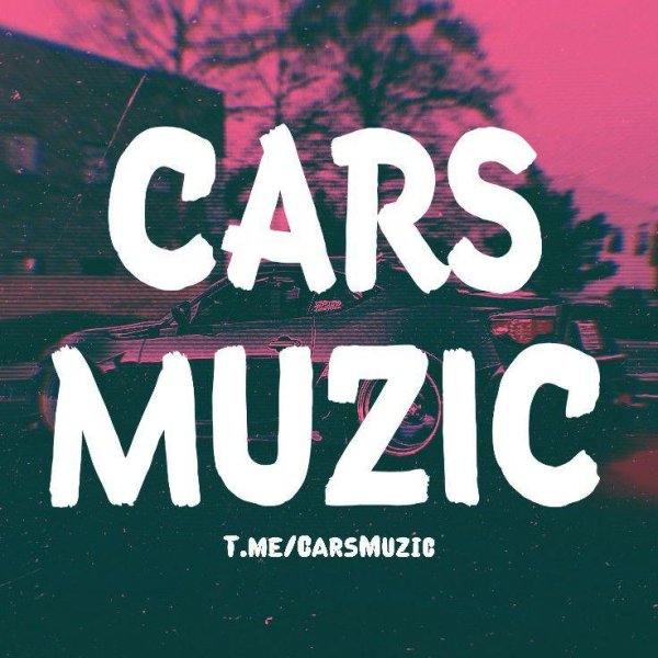 T.me/CarsMuzic - Smack That - MVDNES ft.BAYBE