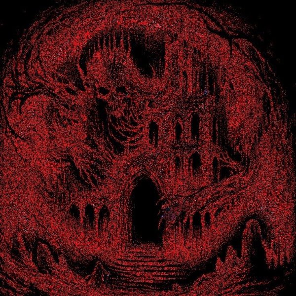 пипипи - ПИППИПИИПИИ