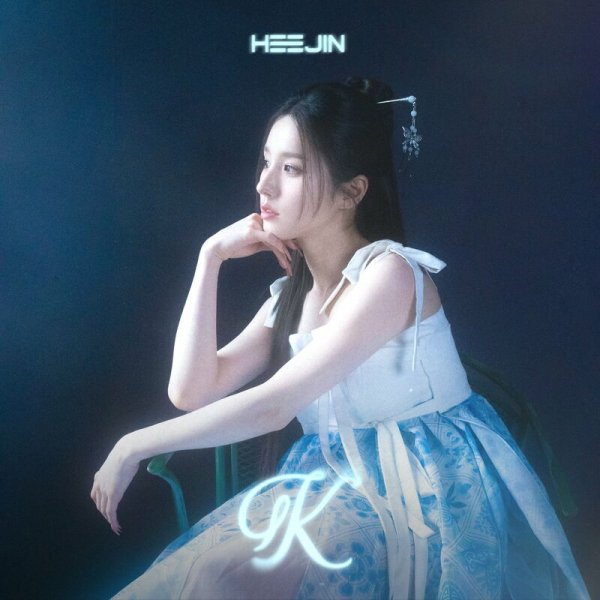 HeeJin - P.M.E.D.I.A, Algorithm