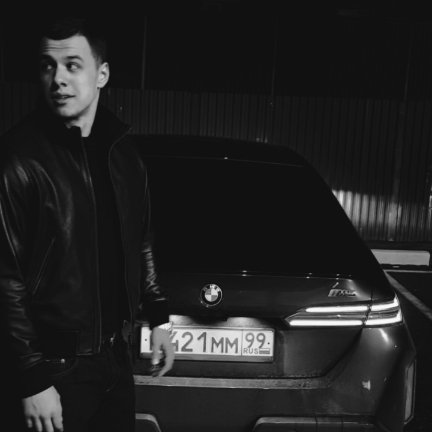 Macan - Пусть Бог будет рядом с твоими планами