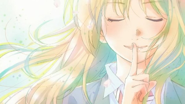 Goose House - Hikaru Nara