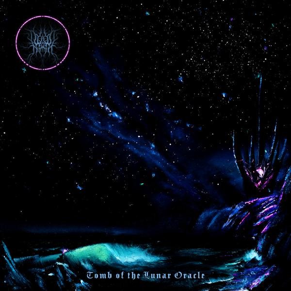 Lazer Throne - Dark Star Drinks Her Radiant Tears