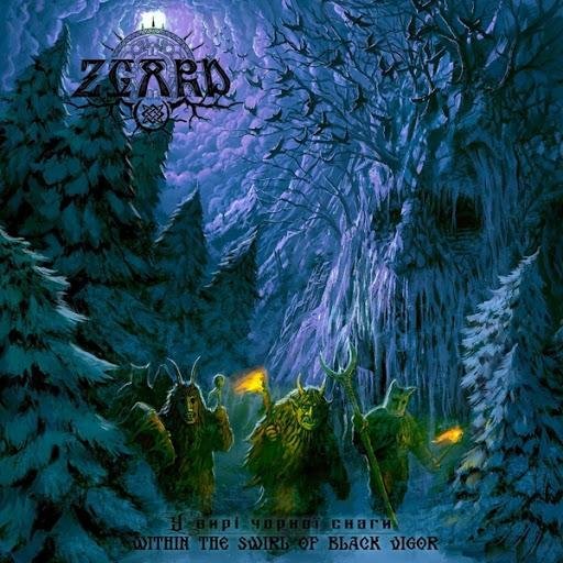 Zgard - Dive into the Night (Intro)