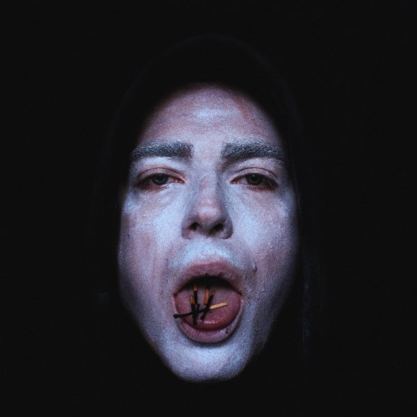 Копюшон Ноу Мо - У моей души (2025)