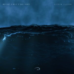 Eleven - До заводских настроек