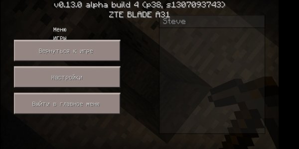 07 16 08.08.28