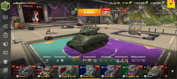 Награда Ивента &quot;Ночь Напролёт&quot;, Француз &quot;M4A1 Revalorise&quot;