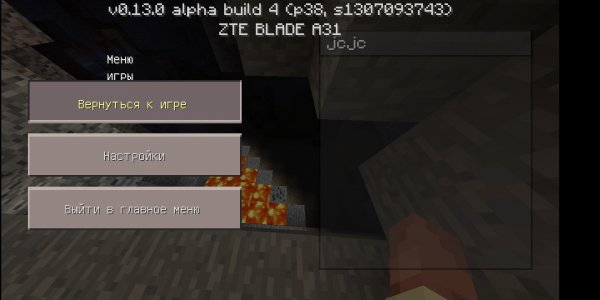 07 17 07.23.44