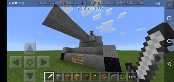 Screenshot 2025-07-17-09-58-24