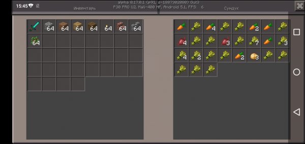 Screenshot 2025-07-06-15-45-41
