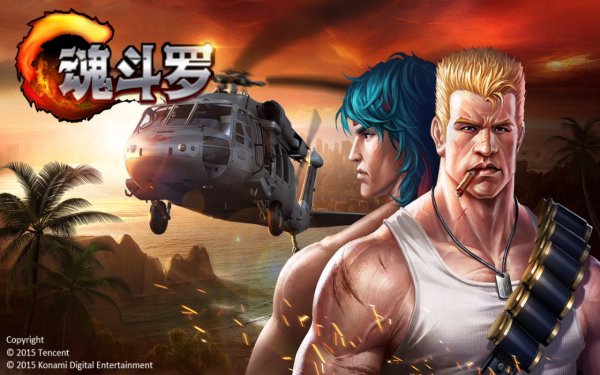Contra Returns from China