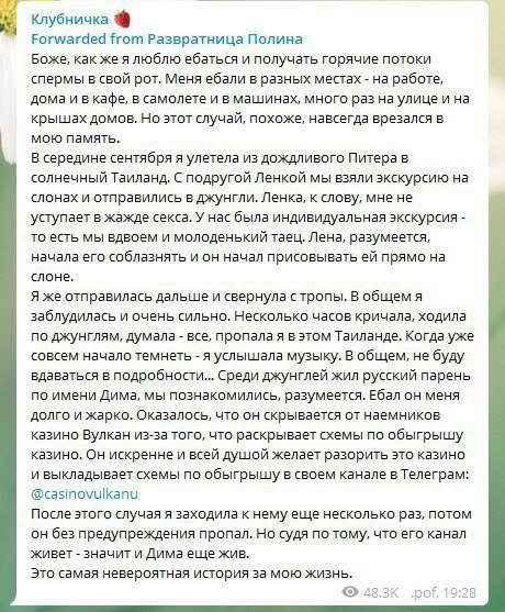 Photo292@12-05-201919-34-52