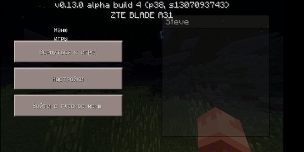 07 15 15.47.00
