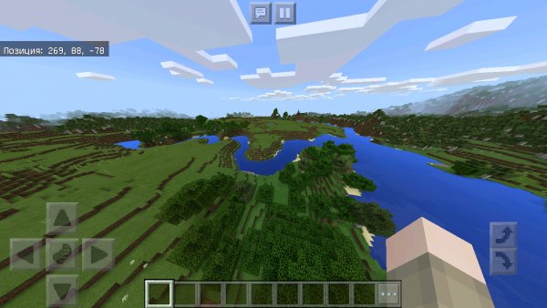 Screenshot 20250626-100838