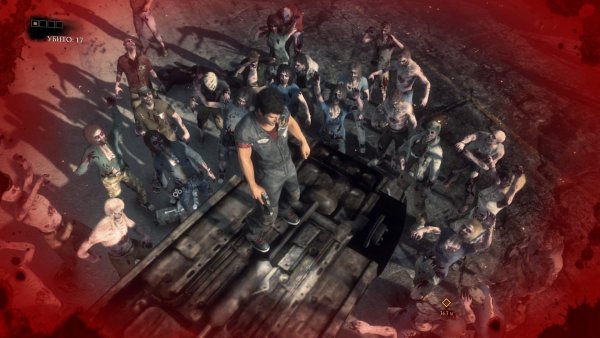 Dead Rising 3 - Apocalypse Edition (2014)