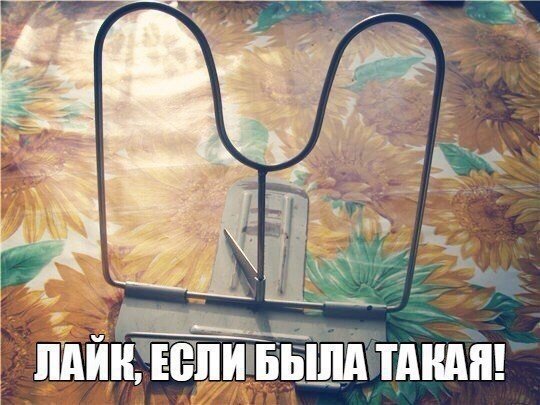 VK Saved Photo 636055643338818098