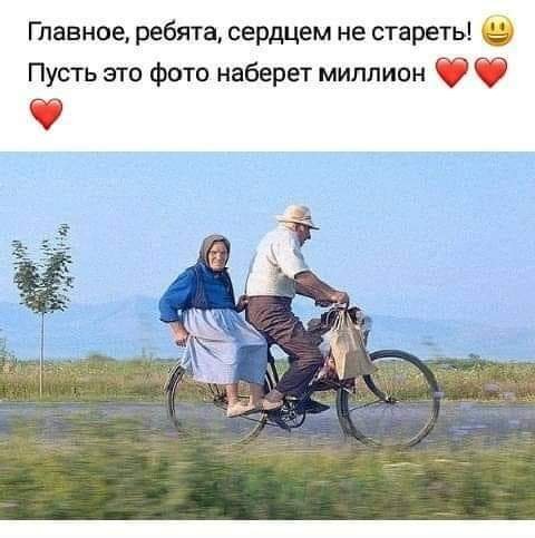 FB IMG 1601660394420