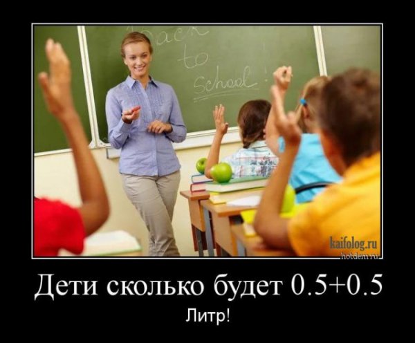 picture_399348951