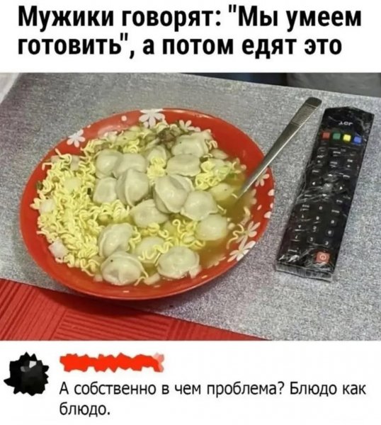 Prestige comedy 83102d1f614a418f94eeca5f6377a4d9