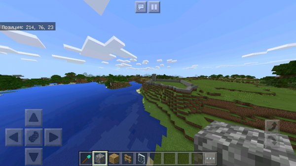 Screenshot 20250626-102954