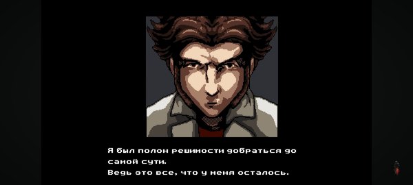Screenshot 20250624-143611