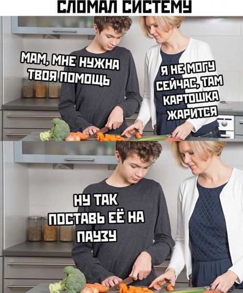 Photo640@12-09-201916-49-37