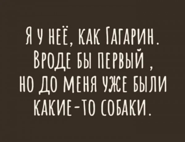 Вроде бы первый )